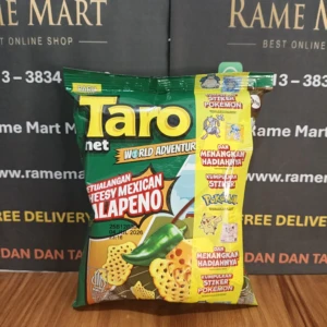 TARO NET CHEESY MEXICAN
