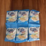 GERY MALKIST SALUUT COCONUT